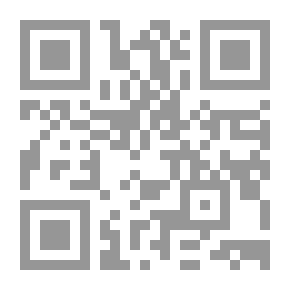Qr Code معاناة المرأة الفلسطينية