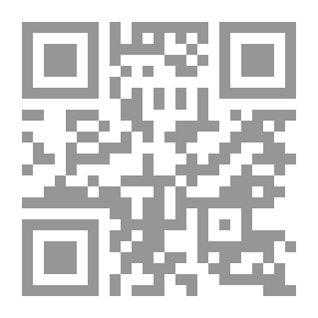 Qr Code Elementos de la filosofía del espíritu humano
