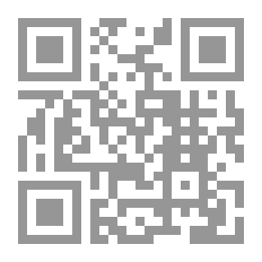 Qr Code ابن تیمیه در مواجه با مخالفین