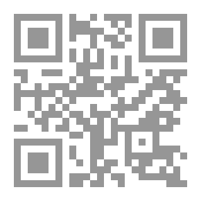 Qr Code Updated Night -