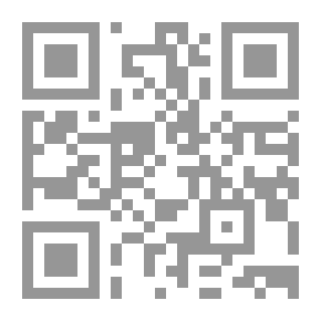 Qr Code الوداع الحزين (سلسلة بدر ووحش البحر ؛ 6)