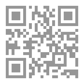 Qr Code Important Fatwas