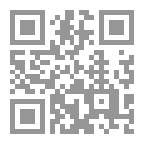 Qr Code The Calm Of Leaving