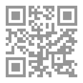 Qr Code الفليبينية من دون معلم