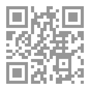 Qr Code المجلة التاريخية المصرية المجلد الحادي عشر سنة 1963