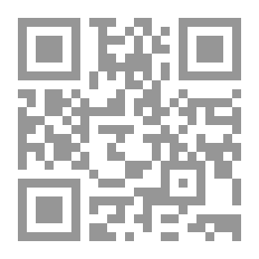 Qr Code الإمام الألباني - دروس ومواقف وعبر