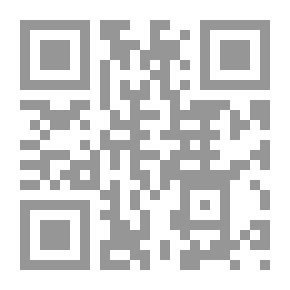 Qr Code البراكين