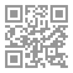 Qr Code Compensation For Victims Of Terrorist Crimes - A Legal Study