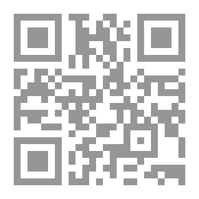 Qr Code جرة لال: حكايات من الشرق (المثابرة ـ السعي‮ ‬ـ الضعف والقوة)