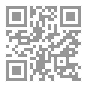Qr Code أنا أحب القفز