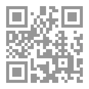 Qr Code The Fall Of Lies 'refute The Suspicions Of Secularists About Islamic Law'