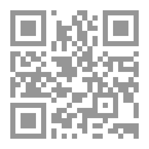 Qr Code شرح قوانين التعليم العام والخاص ودور الحضانة