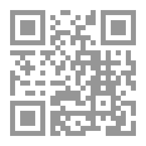 Qr Code Monotheism