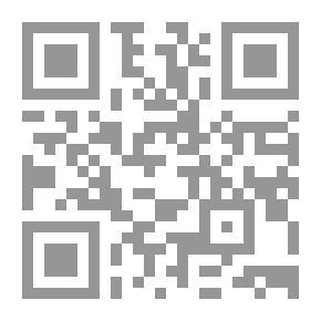 Qr Code الشعر العولقي في القرن العشرين