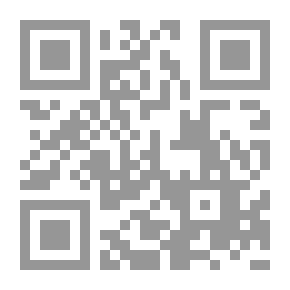 Qr Code الإسلام والآخر