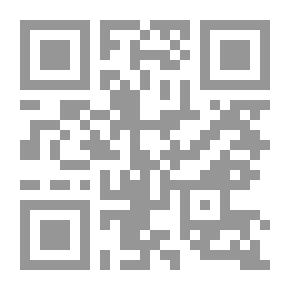 Qr Code شبابنا: موسوعة لاروس - مغامرات الحياة