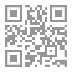 Qr Code الأعشاب والجنس