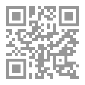Qr Code الاجهزة الصحية