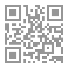 Qr Code التمويل الحكومي للتعليم العالي