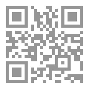 Qr Code سيراً.. نحو دفء النبع