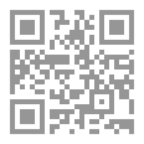 Qr Code المساعد في كتابة البحوث