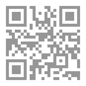 Qr Code Acronym