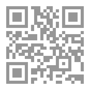 Qr Code Inlaid Pearl