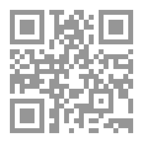 Qr Code انقضاء الدعوى العامة وأسبابه فى القانون الجزائى