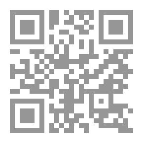 Qr Code المتنورون عقيدة تحكم العالم .. وتحركه كما تريد