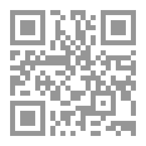 Qr Code The Lucidity Of The Holy Lights Selected From The Meccan Conquests Of Muhyi Al-Din Ibn Arabi