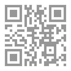 Qr Code محنة الثورة