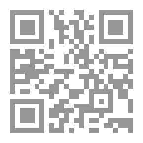 Qr Code مشاريع تقسيم فلسطين في وثائق الممثليات العراقية في حيفا والقدس 1936 - 1948