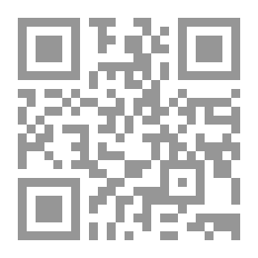 Qr Code أضواء على الصلات بين العروبة والإسلام