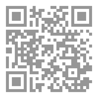 Qr Code Can't Hurt Me