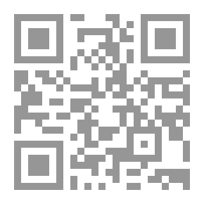 Qr Code وظيفة الهم في الإسلام