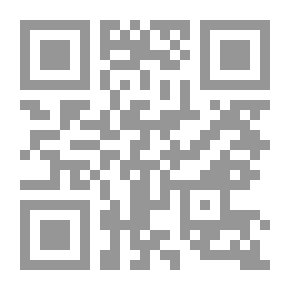 Qr Code في السينما والتلفزيون ؛ تأملات سينمائي
