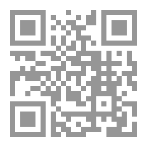 Qr Code نظرية البلاغة العربية `دراسة في الأصول المعرفية`
