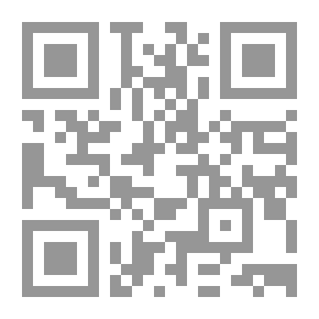 Qr Code لا تظلم