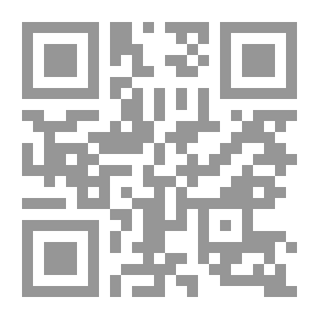 Qr Code سجلات تنوكر