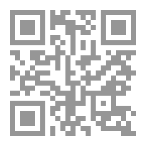 Qr Code الملك العنيد