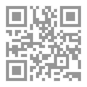 Qr Code التحكيم في منازعات التجارة الدولية لدول الخليج العربية `دراسة مقارنة بتشريعات دول الخليج واليمن`