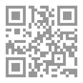 Qr Code مقام الشيخ أمين