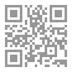 Qr Code الرياضة والحضارة الإسلامية