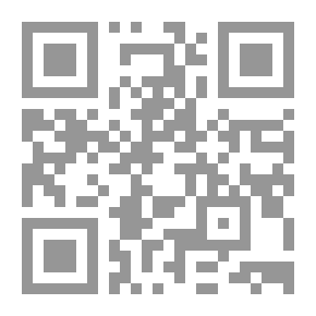 Qr Code ممر معتم يصلح لتعلم الرقص
