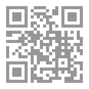 Qr Code صلاح الأمة في علو الهمة ج15