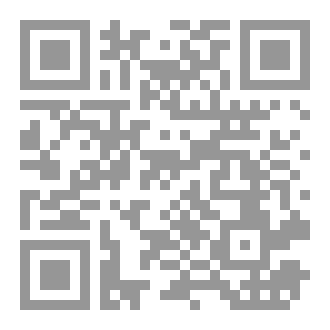 Qr Code إختبار سورة فاطر