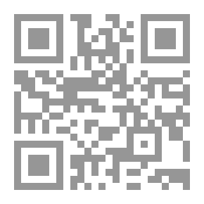 Qr Code Paper And Digital Reference Information Sources: Concepts, Categories And Evaluation Criteria
