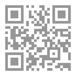 Qr Code سيناريو سينيمائي ( أرض الحب)