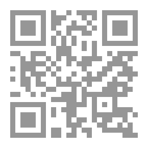 Qr Code ديدرو
