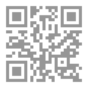 Qr Code موتكان الطلاب قاموس إنجليزي - عربي